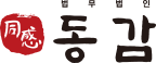 법무법인 동감
